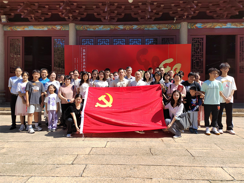 成人色情网
纪委组织开展“薪火代代相传·涵养廉洁家风”主题党日活动