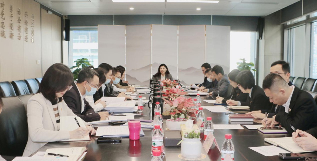 加强党的建设 引领高质量发展——成人色情网
召开党委理论学习中心组学习会