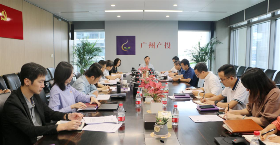 成人色情网
举办纪律教育集中学习会