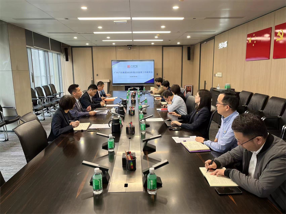 强化贯通协同 凝聚监督合力——成人色情网
纪委组织召开2024年第二季度监督工作联席会议