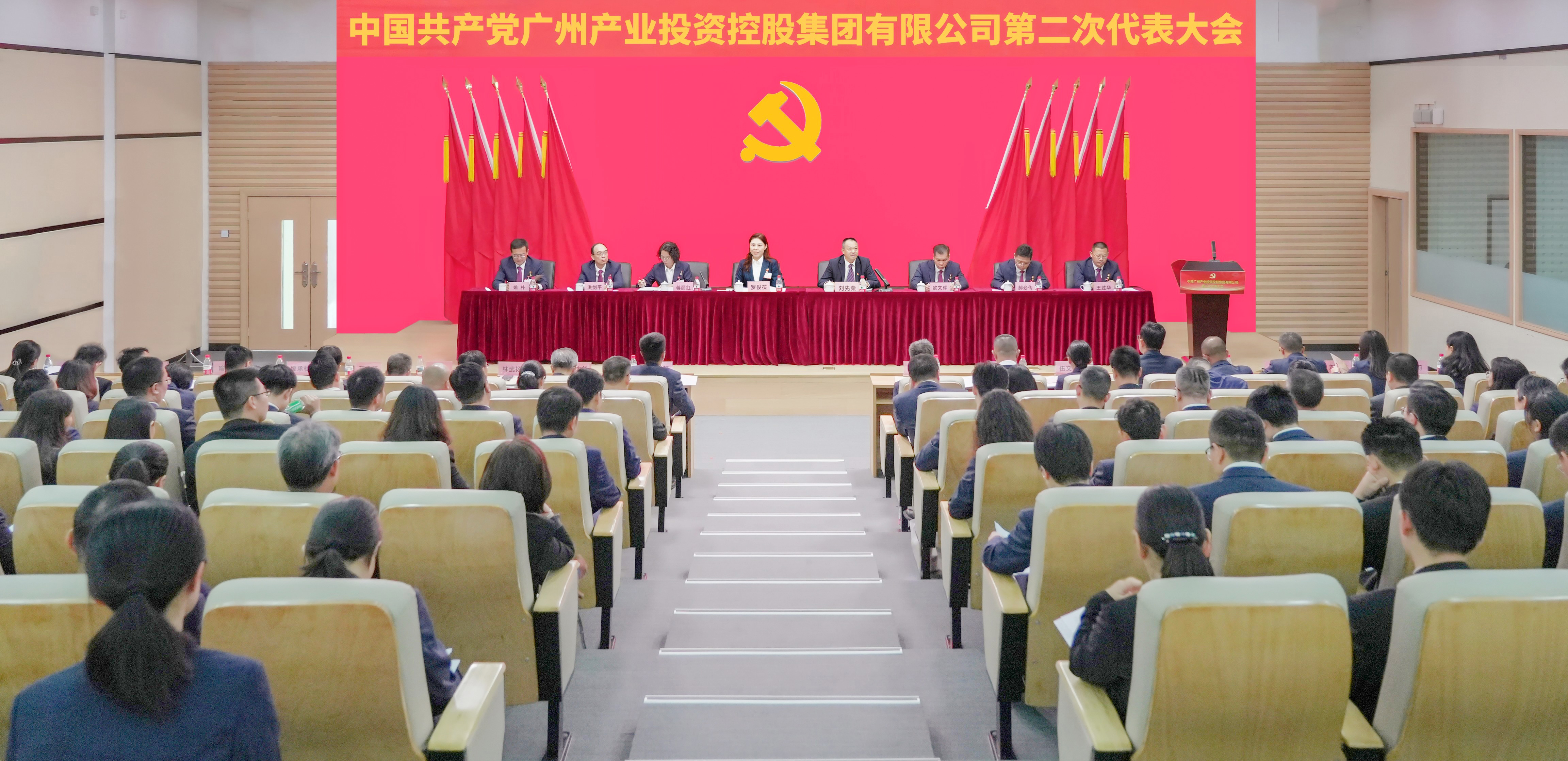 中国共产党成人色情网
第二次代表大会胜利召开